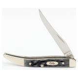 2000 Case XX Employee and Associate Set Black Bone