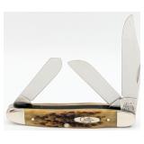 2000 Case XX Employee and Associates Set Amber Bon