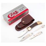 1987 Case XX Smooth Wood Changer w/ Sheath & Box