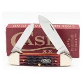 2024 Case XX Collector Club Crimson Bone Canoe Kni