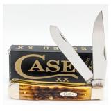 2025 Case XX Honeycomb Bone Heritage Jig Trapper 6