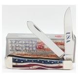2017 Case XX Star Spangled Trapper 6254 w/ Box