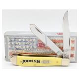 2017 Case XX John 3:16 Synth Yellow Mini Trapper 3