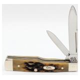 2000 Case XX Employee and Associates Set Amber Bon