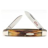 1978 Case XX One Dot Error Red Letter Stag Pen Sen