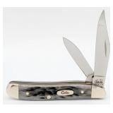 2000 Case XX Employee and Associate Set Black Bone