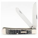 2000 Case XX Employee Associate Set Black Bone Tra