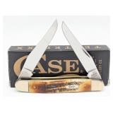 2025 Case XX Bone Stag Muskrat w/ Box