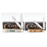 2025 Case XX Smooth Bone Jeep Trapper 6254 & Mini