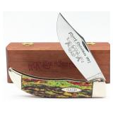 1992 Case XX Classic 1 of 100  "Merry Christmas"