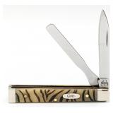 2005 Case XX Natural Bone Zebra Pattern Baby Doc 6