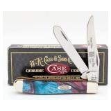 Ltd 2023 Case XX Coral Sea Corelon Mini Trapper 92