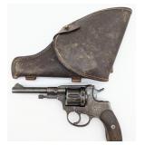 Pre WWII 1932 Russian Tula M1895 Nagant 7.62 x 38r