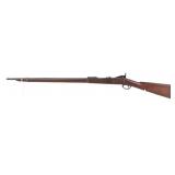 U.S. Springfield Model 1878 .45-70 Trapdoor Rifle