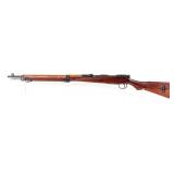 WWII Japanese Toyo Kogyo Type 99 Arisaka 7.7 x 58m