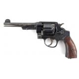 Smith & Wesson U.S. Army Model 1917 No. 7 .45 Colt