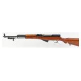 Chinese Norinco Type 56 SKS 7.62 x 39mm Semi Auto