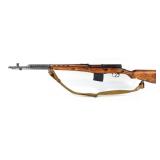 WWII 1941 Russian SVT-40 7.62 x 54r Semi Auto Rifl