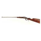 J. Stevens Model 1894 Favorite No. 17 .22 LR Falli