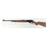 Marlin Model 1895SS .45-70 Govt Lever Action Rifle
