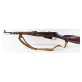WWII Russian M38 Mosin Nagant 7.62 x 54r Bolt Acti