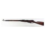 Pre WWII Russian M91/30 Mosin Nagant 7.62 x 54r Bo