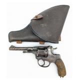 WWII Russian 1936 Tula M1895 Nagant 7.62 x 38r Rev