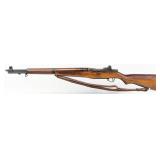 WWII Springfield Armory M1 Garand .30-06 Semi Auto