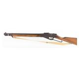 Daisy M-140 Defender Repeater Air Rifle