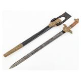 WWI Era German Hunting Short Sword Dagger w/ Scabb