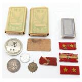 WWII Japanese Ribbons, Pins, Cigarettes, & more