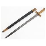 Civil War USN CGS M1832 Artillery Short Sword w/ S