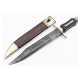 Civil War Style Unmarked Bowie Knife w/ Sheath