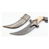 Antique Ornate Mosaic Damascus Arabian Jambiya w/