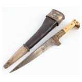 Antique Afghan Indo-Persian Pesh Kabz Dagger w/ Sh