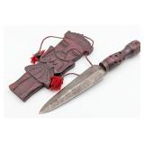 Southern Pacific Dagger w/ Carved Wood Tiki Sheath