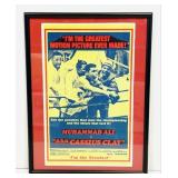 Muhammad Ali ï¿½Iï¿½m the Greatestï¿½ Movie Poster
