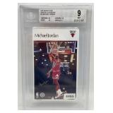 1987 Michael Jordan Sports Illustrated Marketcom B