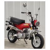 2025 Champion Ice Bear