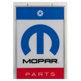 Custom Chrysler Mopar Lighted Dealership Style Sig