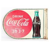 Vintage Drink Coca-Cola Japanese Flange Sign