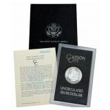 GSA 1883-CC Uncirculated Morgan Silver Dollar