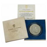 1972 Panama Twenty Balboas Proof Silver Coin 3.853