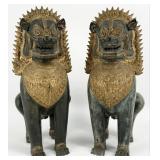 Pair Of Vintage Gilt Patinated Bronze Thai "Shigh