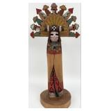 1996 Signed Kevin Horace Quannie "Butterfly Mama"