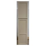 Pantry, 82-1/2ï¿½H x 18ï¿½W x 25ï¿½ Deep