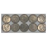 (10) U.S. 1972 Eisenhower Dollar Coins, 40%