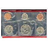 1996 U.S. Silver Proof Coin Set