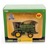 1/32 Ertl John Deere 7400 Forage Harvester