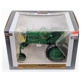 1/16 SpecCast Oliver Super 77 High Crop LP-Gas Tra